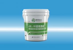 JX-101妹妹半夜舔我屌液体卷材（纳米硅改性高弹橡胶防水涂料）